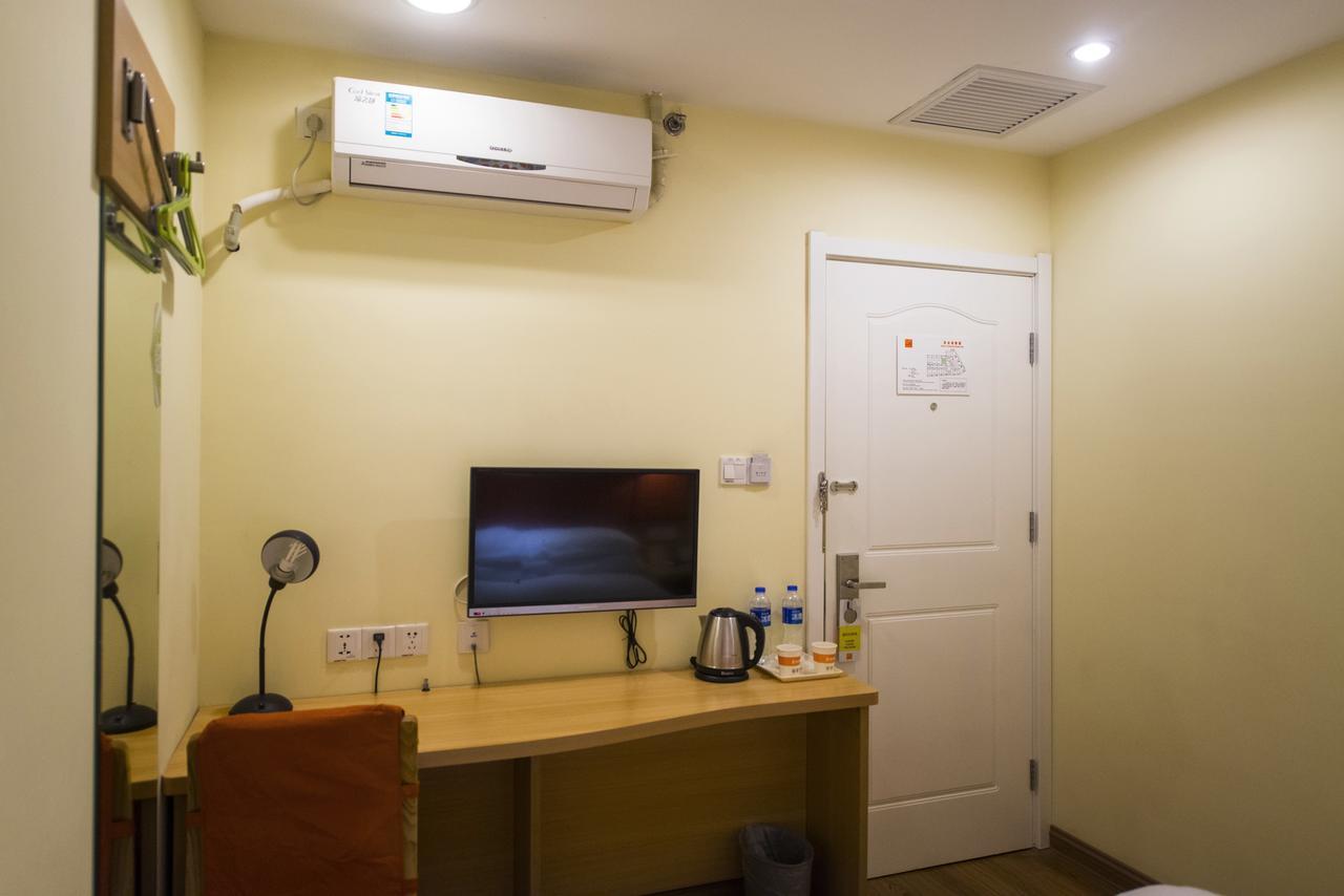 Home Inn Shanghai South Pudong Road Expo Екстериор снимка