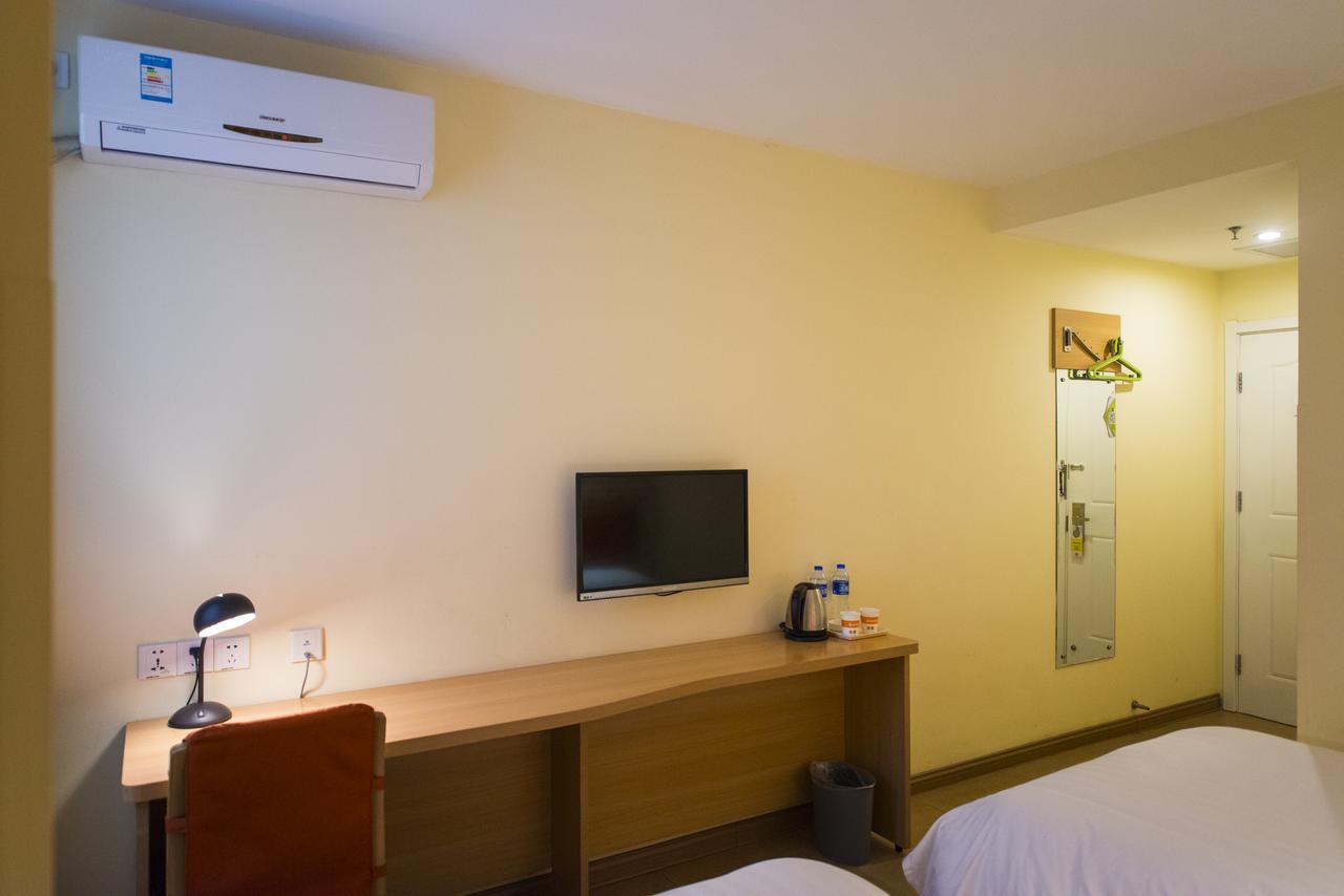 Home Inn Shanghai South Pudong Road Expo Екстериор снимка