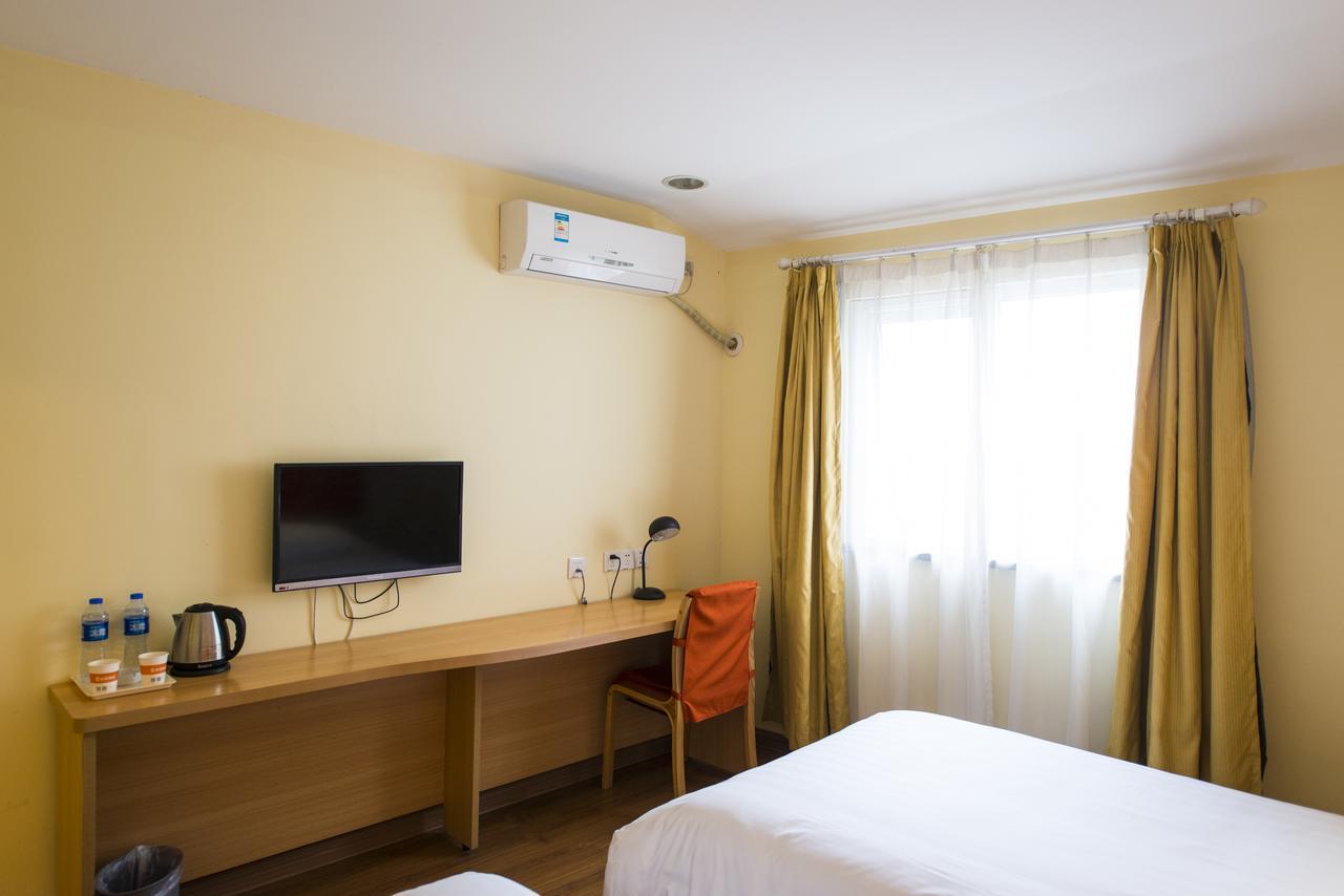 Home Inn Shanghai South Pudong Road Expo Екстериор снимка