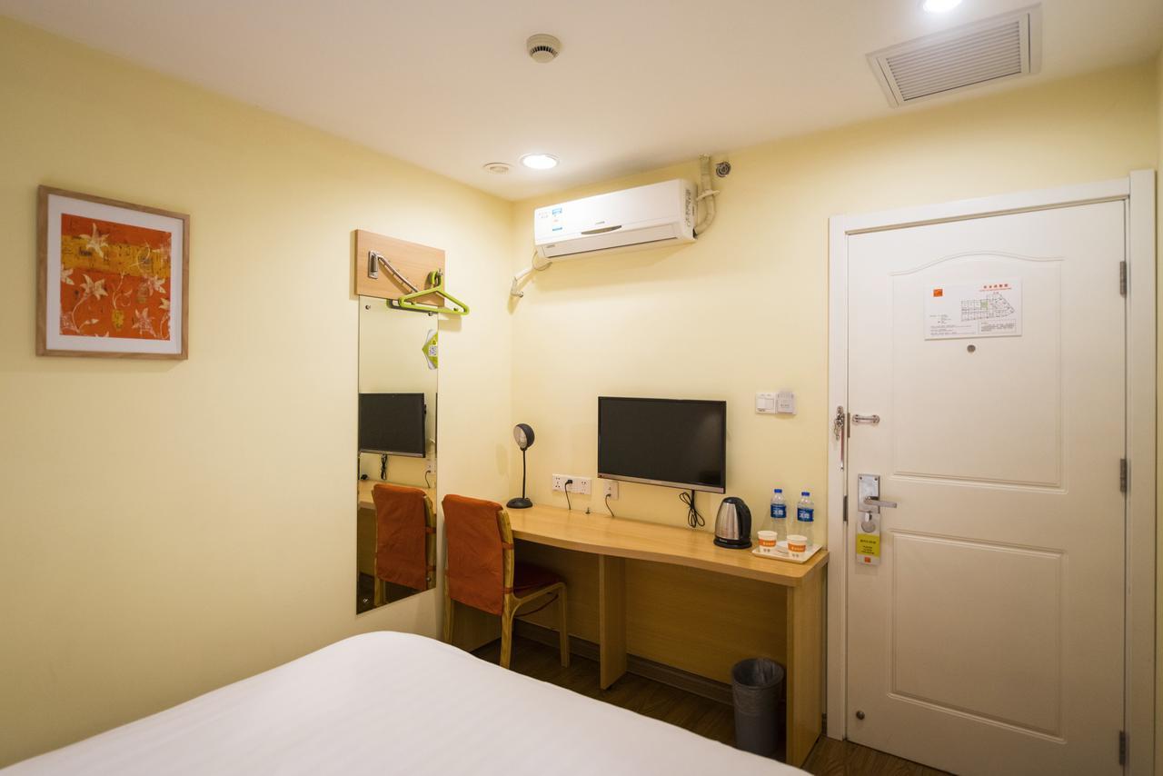 Home Inn Shanghai South Pudong Road Expo Екстериор снимка