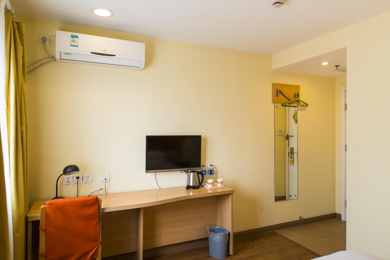 Home Inn Shanghai South Pudong Road Expo Екстериор снимка