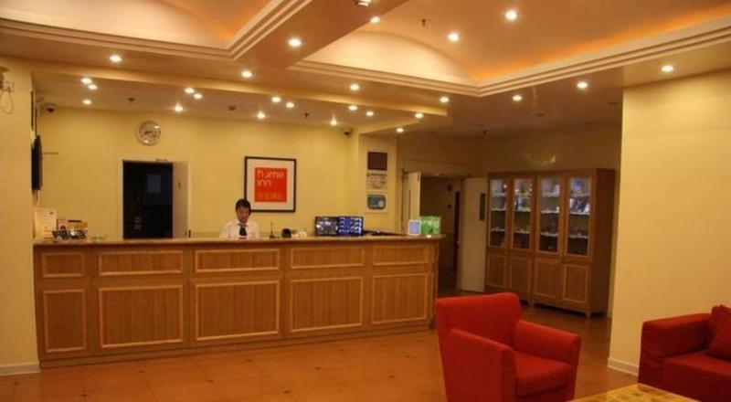 Home Inn Shanghai South Pudong Road Expo Екстериор снимка